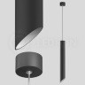 Подвесной светодиодный светильник LeDron SLC78008-7W-50-P Black-White