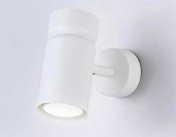 Спот Ambrella TA TA13171