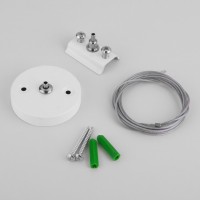 Подвес Elektrostandard TRF-1-200 TRF-1-200-WH