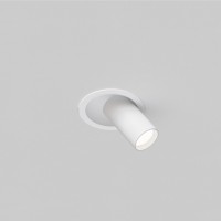 Светильник на штанге Maytoni FOCUS S C048CL-01-GU10-W