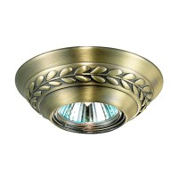 Встраиваемый светильник Novotech Branch 369664