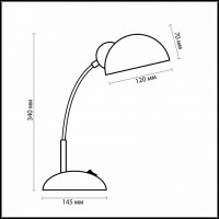 Настольная лампа офисная Odeon Light Kiva 2083/1T