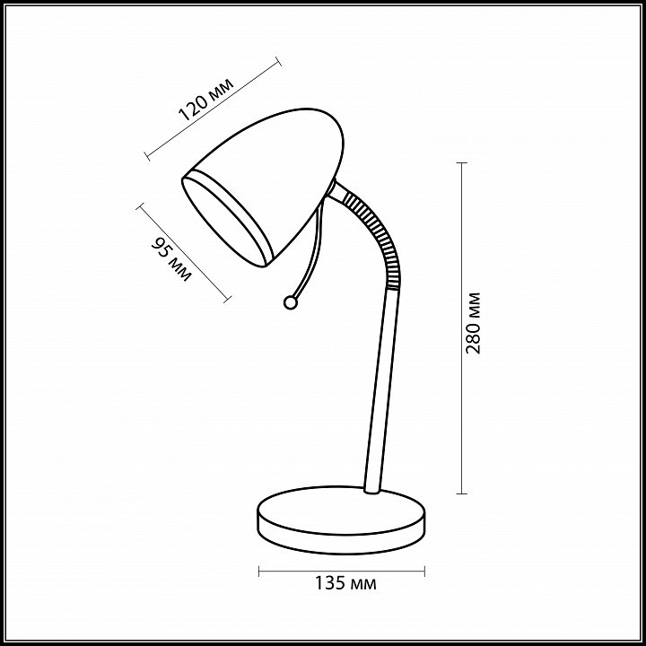 Настольная лампа офисная Odeon Light Luri 2330/1T