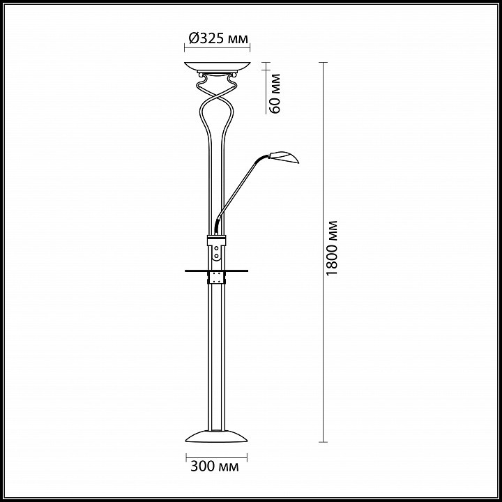 Торшер с полкой подсветкой Odeon Light Axton 2487/F