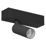 Накладной светодиодный светильник LeDron SAGITONY E S40 Black-Grey