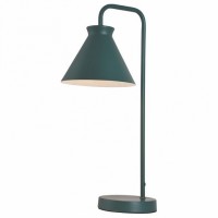 Настольная лампа декоративная Hiper Lyon H651-3