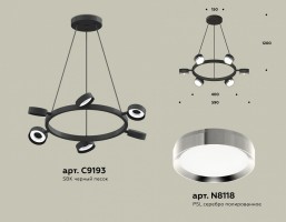 Подвесная люстра Ambrella XB XB9193151