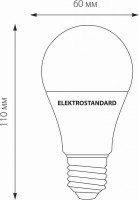 Лампа светодиодная Elektrostandard Classic LED E27 7Вт 4200K BLE2766