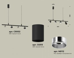 Подвесной светильник Ambrella XB XB9002130