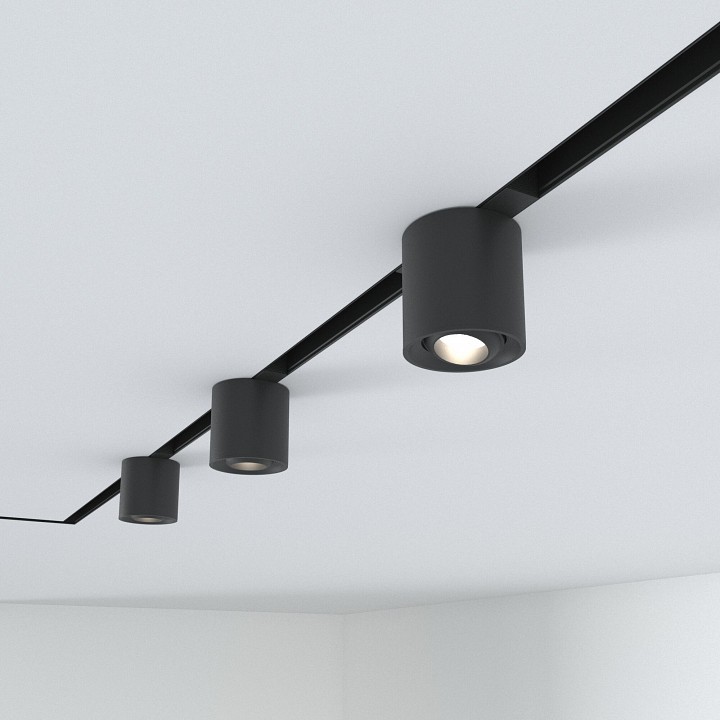 Накладной светильник Elektrostandard Slim Magnetic 85053/01