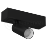 Накладной светодиодный светильник Ledron SAGITONY E S40 Black-White