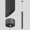 Подвесной светодиодный светильник Ledron SLC78008-7W-75 Black