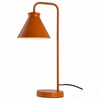 Настольная лампа декоративная Hiper Lyon H651-4