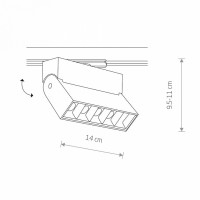 Накладной светильник Nowodvorski Profile Focus Led 7620