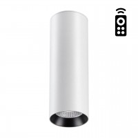 Накладной светильник Novotech Demi 358312