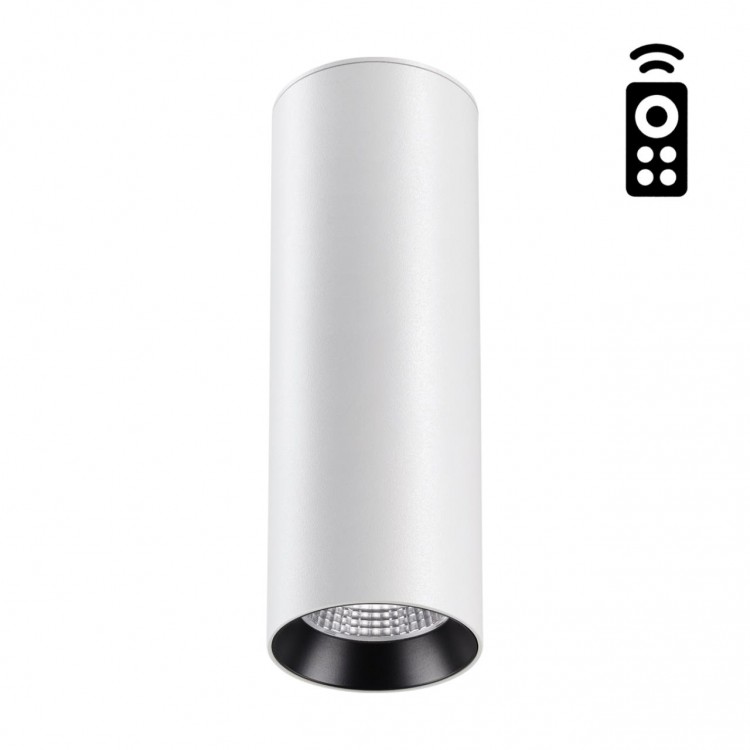 Накладной светильник Novotech Demi 358312