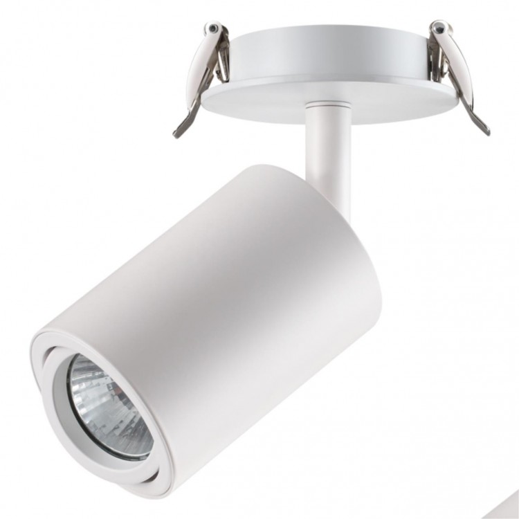 Спот Novotech Pipe 370398