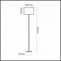 Торшер Odeon Light Niola 2085/1F