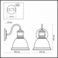 Бра Odeon Light Talva 2901/1WA
