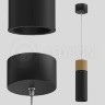 Светильник подвесной SLC7391/7W-PS Black Ledron LED
