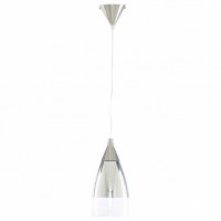 Подвесной светильник Arte Lamp Ulysses A2350SP-1SS