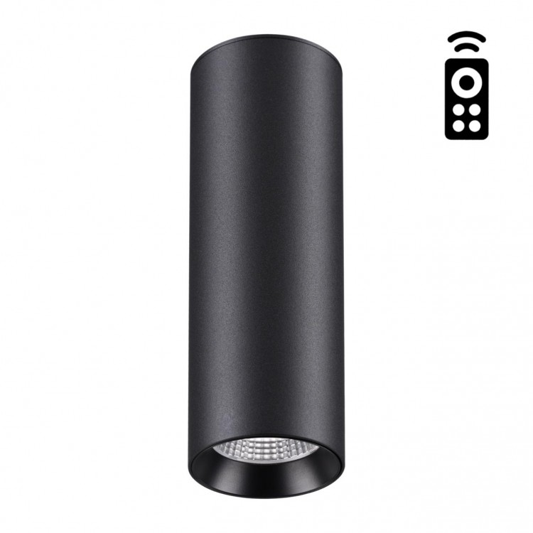 Накладной светильник Novotech Demi 358313