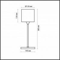 Настольная лампа декоративная Odeon Light Niola 2085/1T