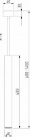 Подвесной светильник Elektrostandard Lead a062425