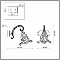Бра Odeon Light Ridera 2784/1W