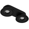 Светильник накладной ORBIT SLIM 2 Black Ledron поворотный LED