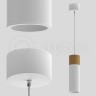 Светильник подвесной SLC7391/7W-PS White Ledron LED