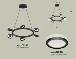 Подвесная люстра Ambrella XB XB9193200
