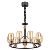 Подвесная люстра Odeon Light Grif 4700/9