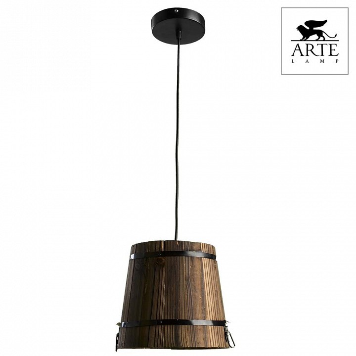 Светильник на штанге Arte Lamp Bruno A4144SP-1BR