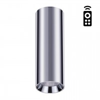 Накладной светильник Novotech Demi 358314