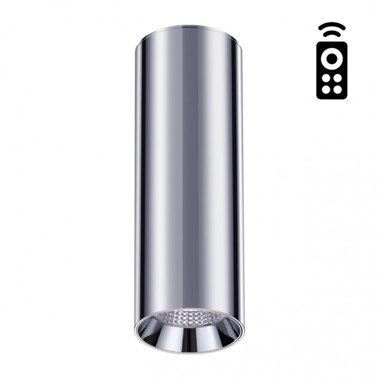 Накладной светильник Novotech Demi 358314