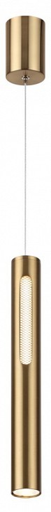 Подвесной светильник Odeon Light Mali 6644/7L