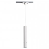 Подвесной светильник Novotech Pipe 370400