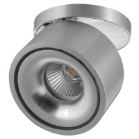 Светильник точечный светодиодный встраиваемый AM Group AM310-13,5 AL
