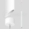 Подвесной светодиодный светильник Ledron SLC78008-7W-75-P White