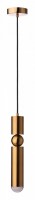 Подвесной светильник Loft it Lee 1511-BR