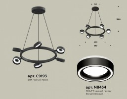 Подвесная люстра Ambrella XB XB9193201