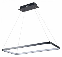 Подвесной светильник Moderli Fiere V2261-PL