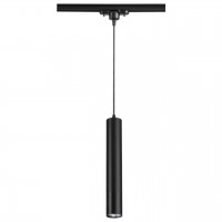 Подвесной светильник Novotech Pipe 370401