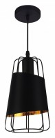 Подвесной светильник Hiper Palermo H036-0