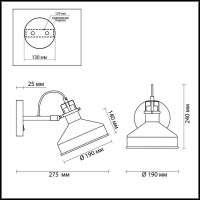 Бра Odeon Light Lurdi 3330/1W