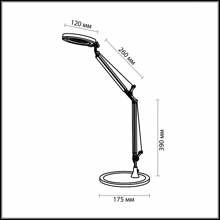 Настольная лампа офисная Odeon Light Wula-LED 2340/1T