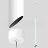 Подвесной светодиодный светильник Ledron SLC78008-7W-75-P White-Black