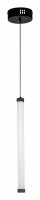 Подвесной светильник Stilfort Quadro 4010/02/01PS