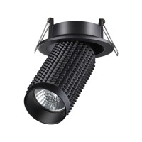 Спот Novotech Mais 370745